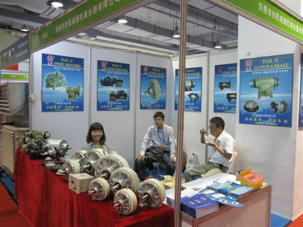 2009中山展 2009中山展