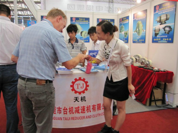 2010年上海电线电榄展 2010年上海电线电榄展